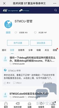 案例.jpg