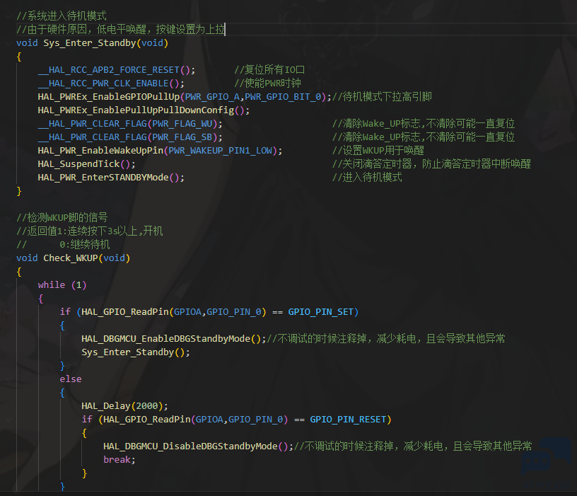 QQ截图20231008091720.png
