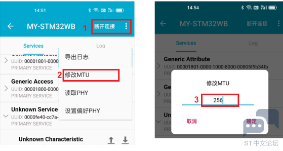 微信图片_20231015193115.png