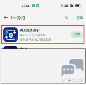 微信图片_20231015193121.png