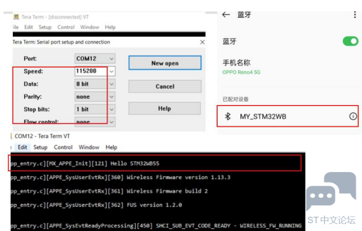 微信图片_20231015193220.png