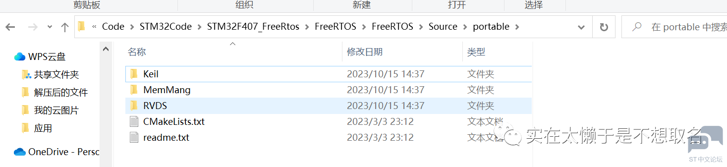 微信图片_20231019154646.png