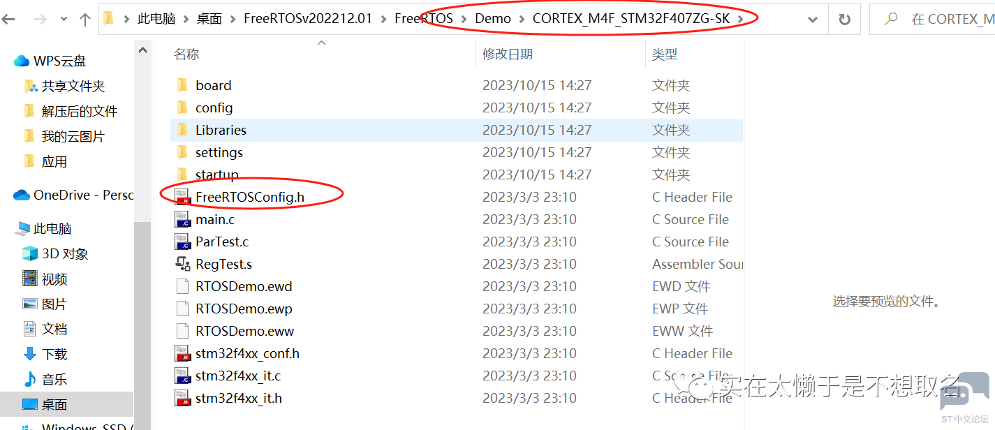 微信图片_20231019154642.png