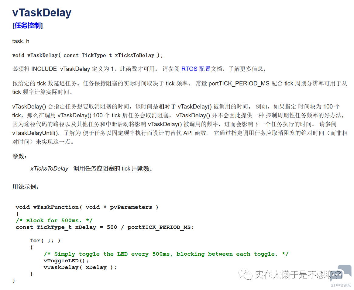 微信图片_20231019155354.png
