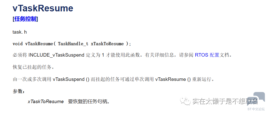 微信图片_20231019160855.png