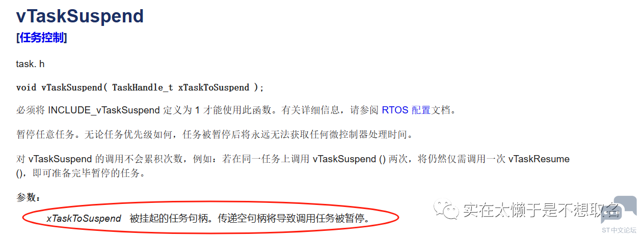 微信图片_20231019160900.png