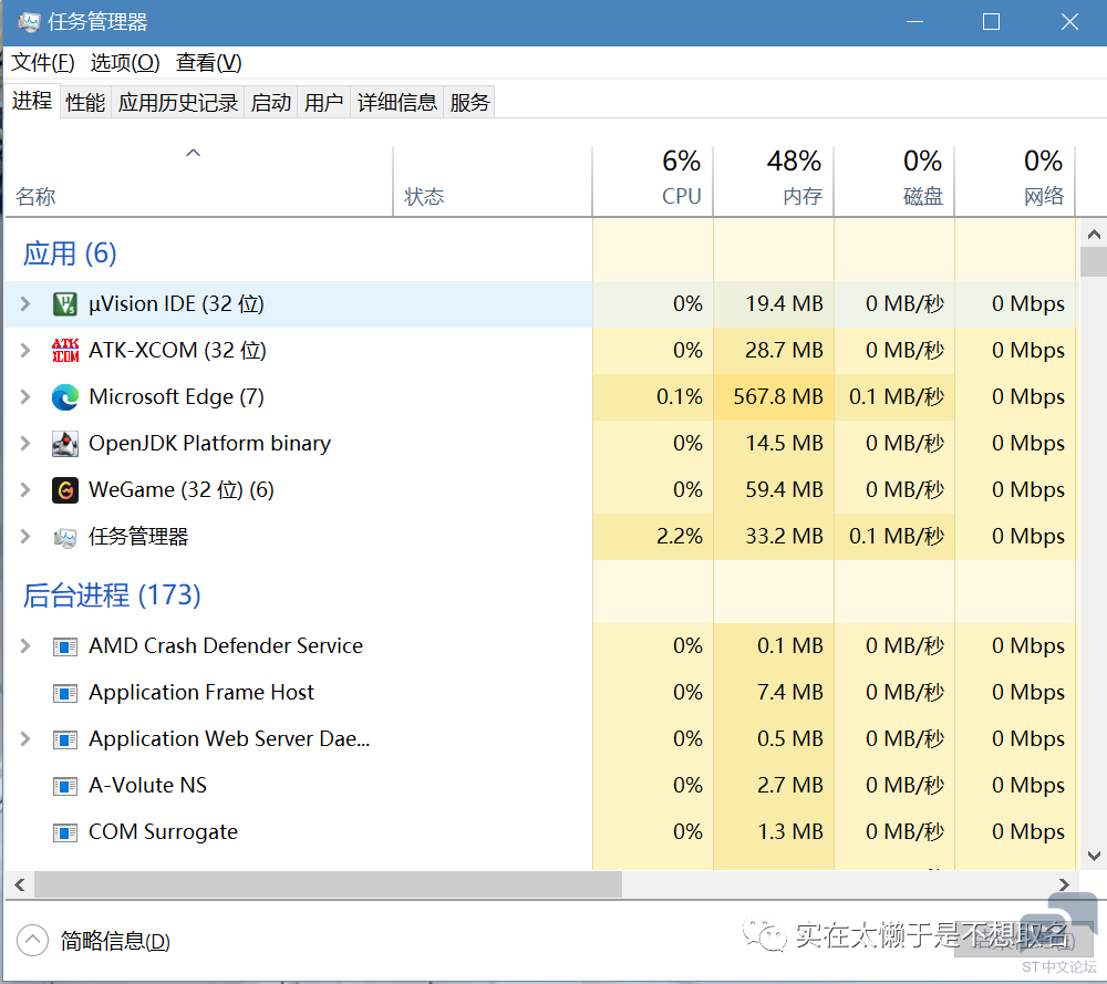 微信图片_20231019161618.png