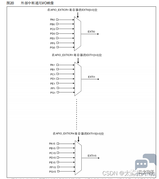 微信图片_20231023163536.png