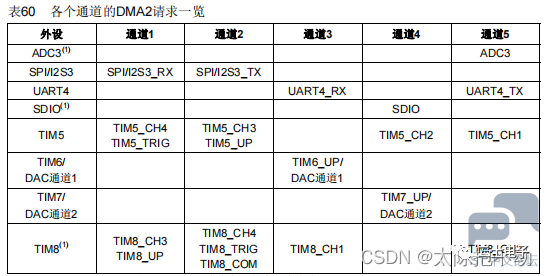 微信图片_20231023192856.png