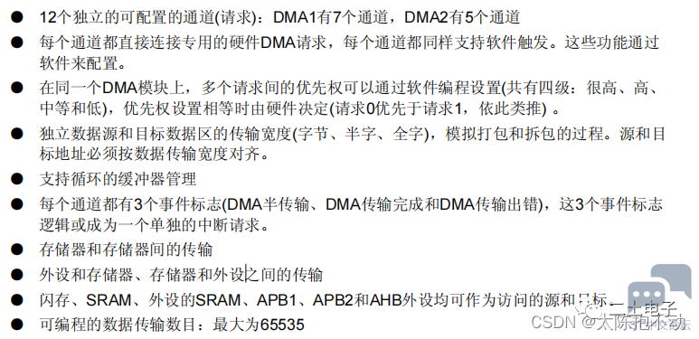 微信图片_20231023192919.png