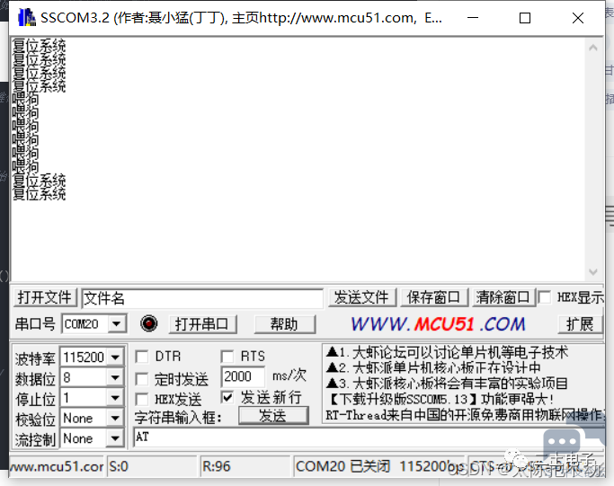 微信图片_20231023202147.png