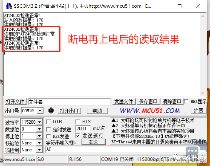 微信图片_20231023203334.png