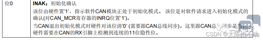 微信图片_20231023221218.png