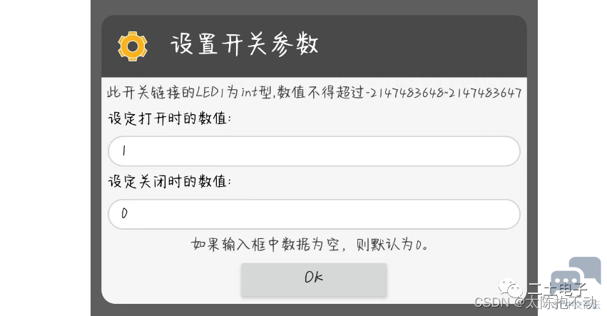 微信图片_20231023235843.png