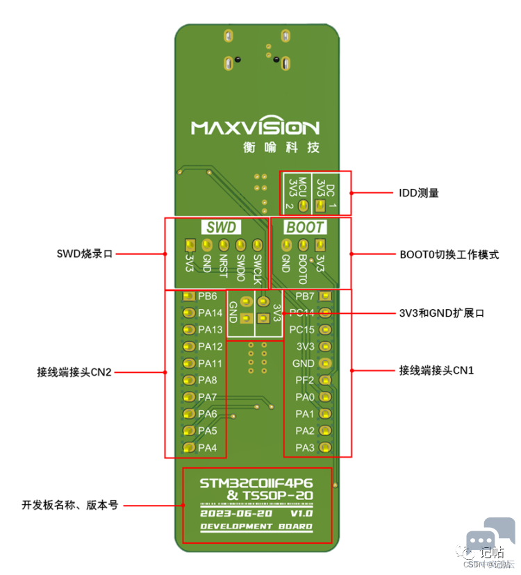微信图片_20231026140633.png