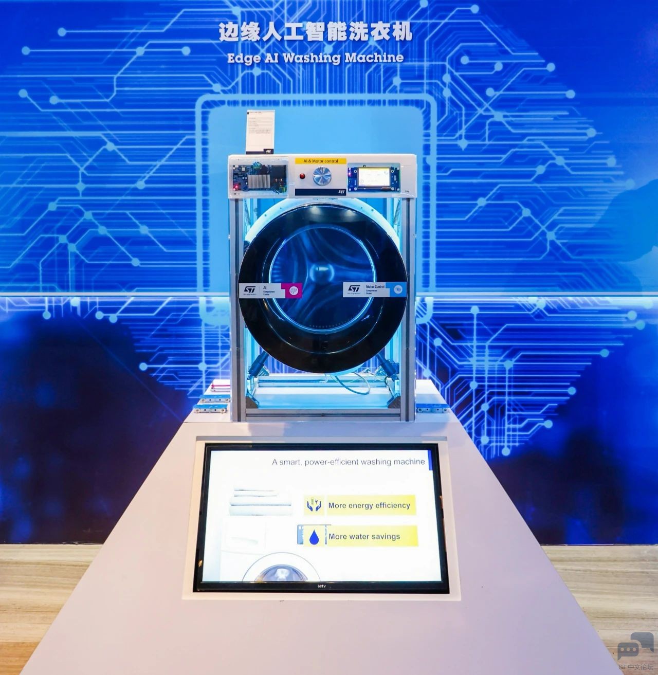 微信图片_20231030154545.jpg