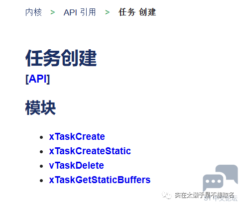 微信图片_20231104155229.png