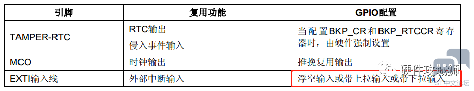 微信图片_20231104185033.png