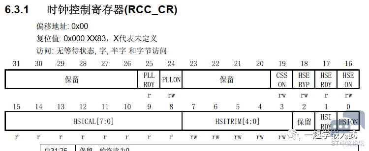 微信图片_20231104190120.png