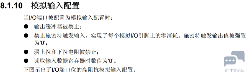 微信图片_20231108133347.png