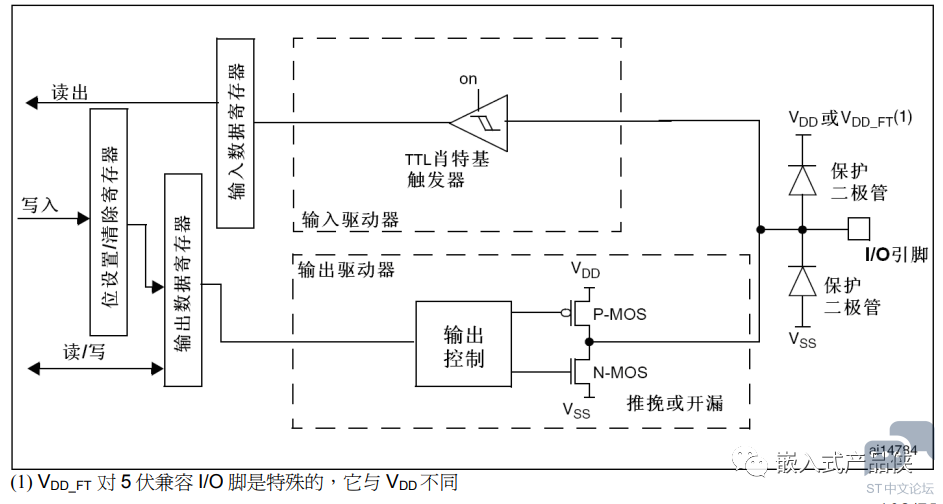 微信图片_20231108140922.png