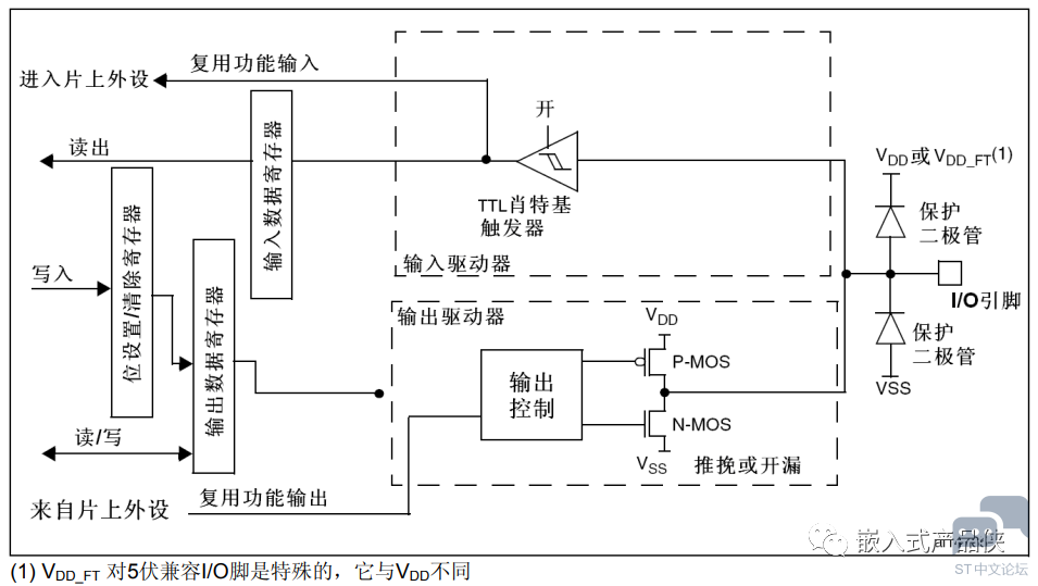 微信图片_20231108140919.png