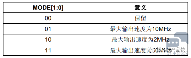 微信图片_20231108140950.png
