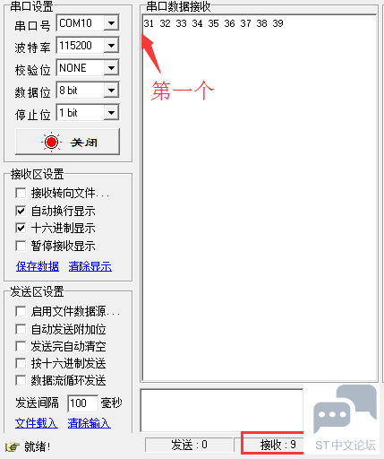 12.png