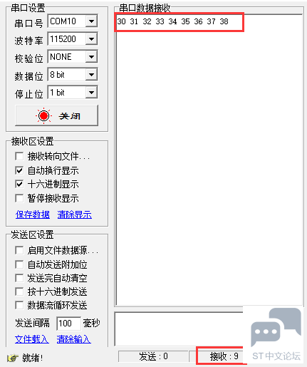 8.png
