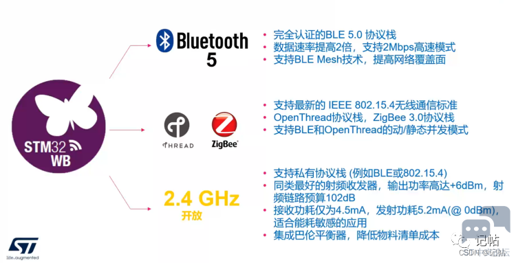 微信图片_20231116151219.png