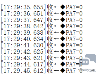 微信图片_20231116181630.png