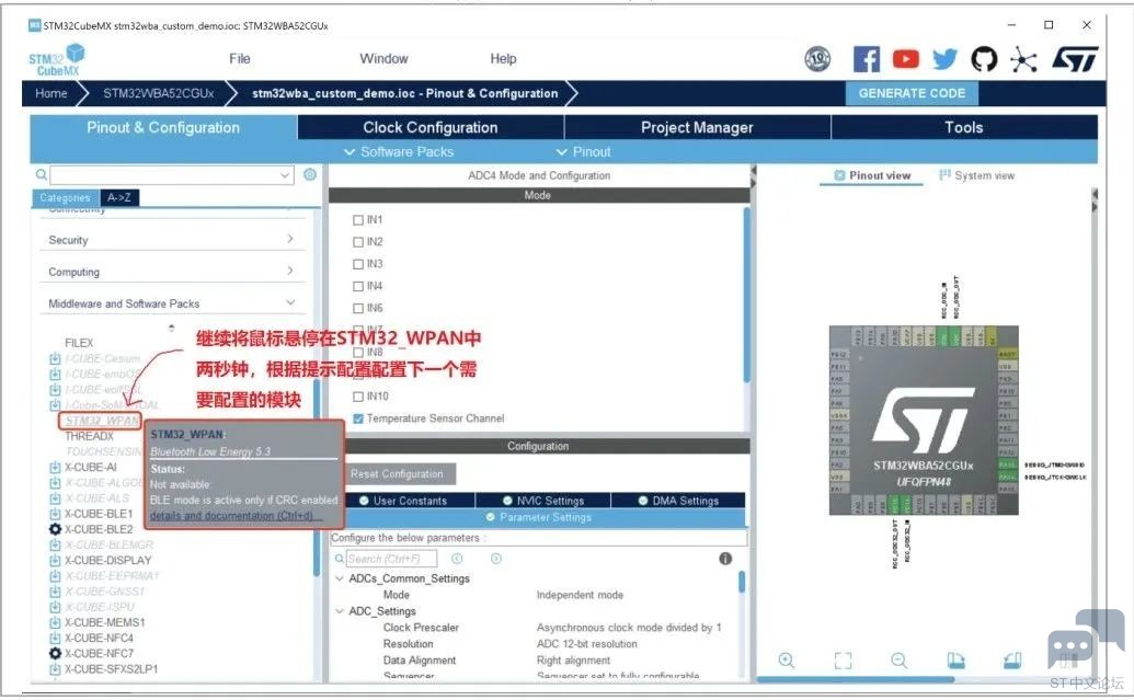 微信图片_20231130163249.jpg