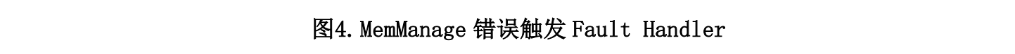 微信图片_20231130170516.png