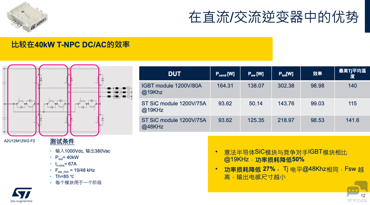 微信图片_20231208162757.png