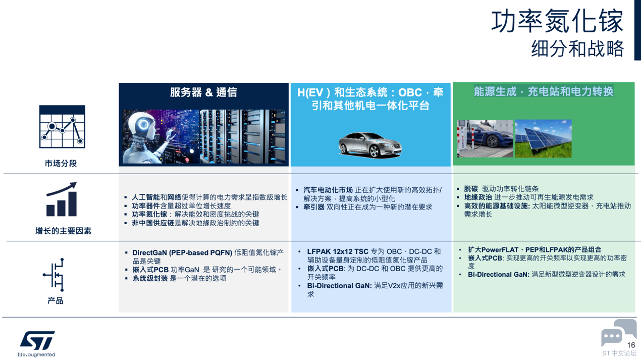 微信图片_20231208162754.png