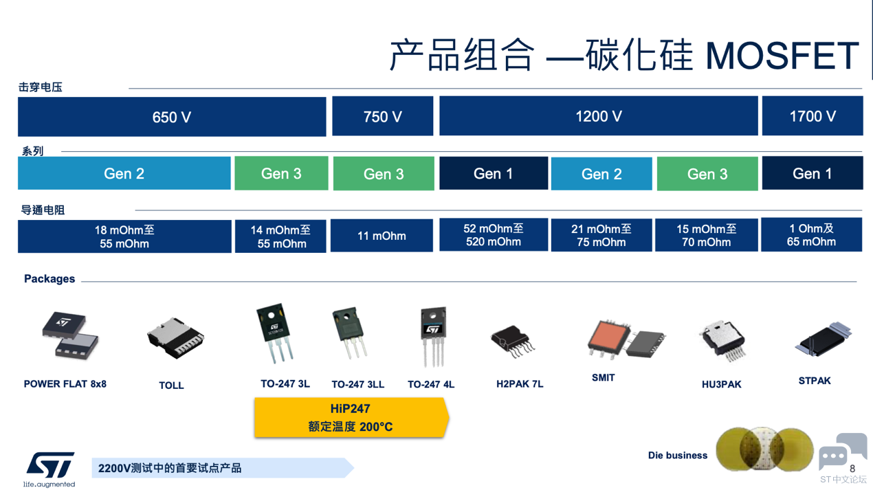 微信图片_20231208162802.png