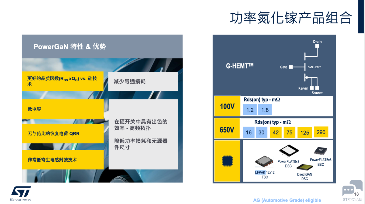 微信图片_20231208162740.png
