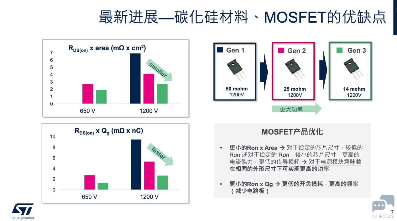 微信图片_20231208162805.png
