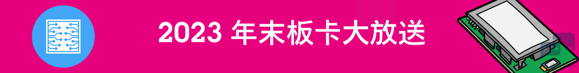 板卡1.png