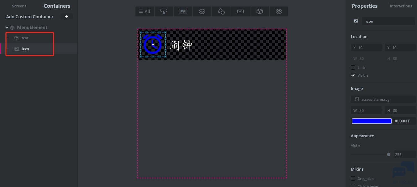 微信截图_20231229215648.png 微信截图_20231229215648.png
