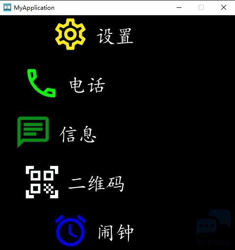 微信截图_20231229231611.png 微信截图_20231229231611.png
