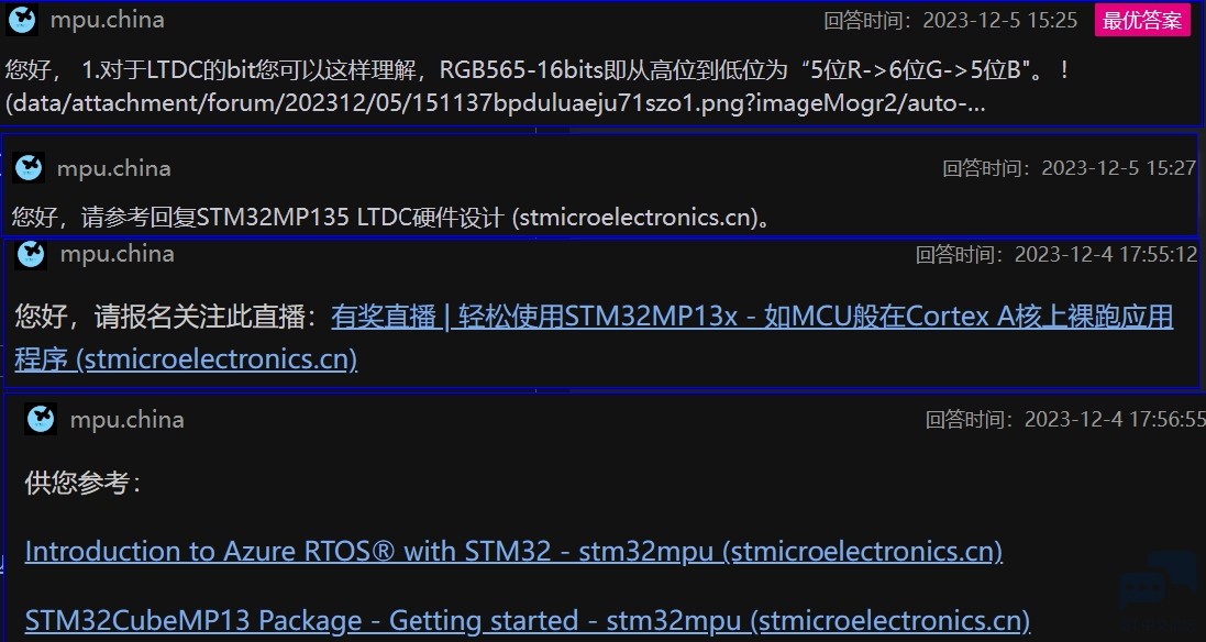 解答2.jpg