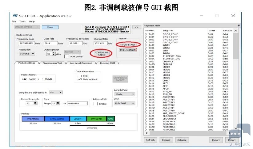 微信图片_20240103190553.jpg