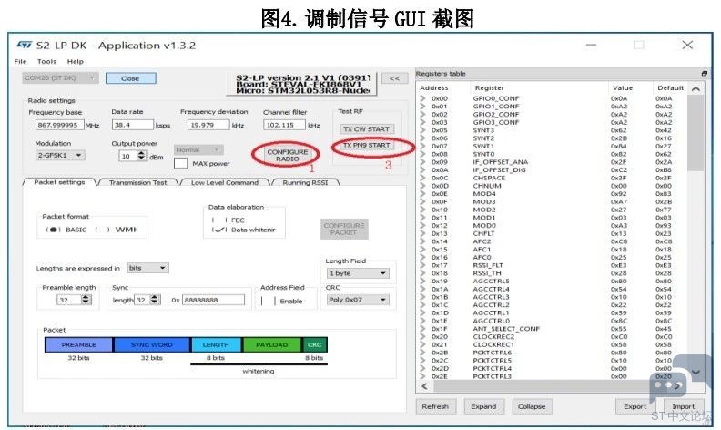 微信图片_20240103190545.jpg