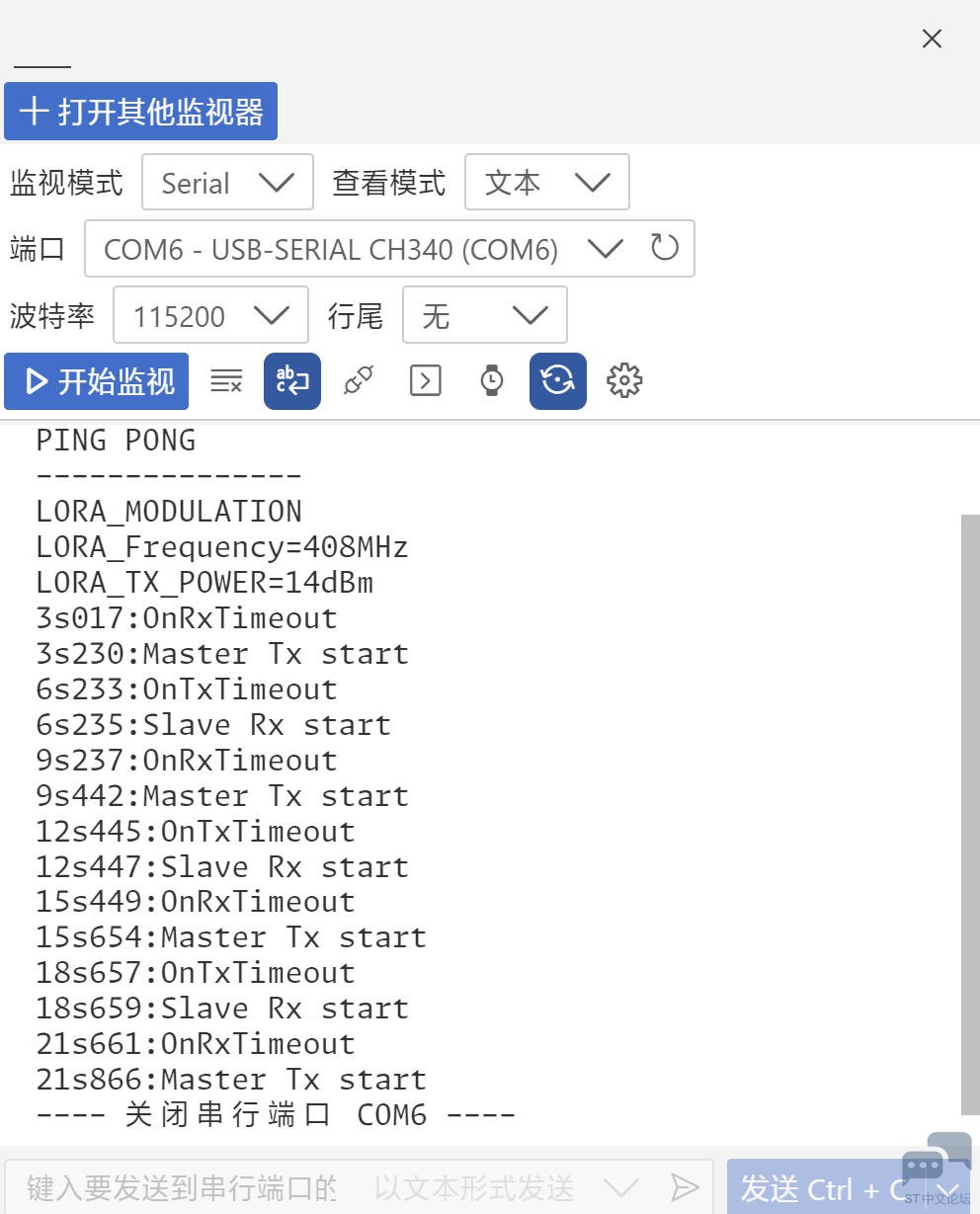 Snipaste_2024-01-10_13-24-45.jpg