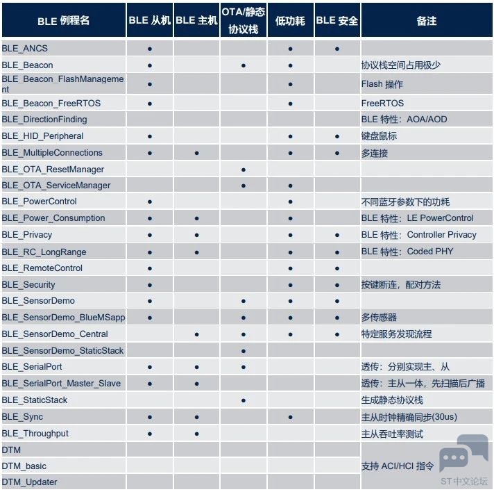 微信图片_20240118183404.jpg