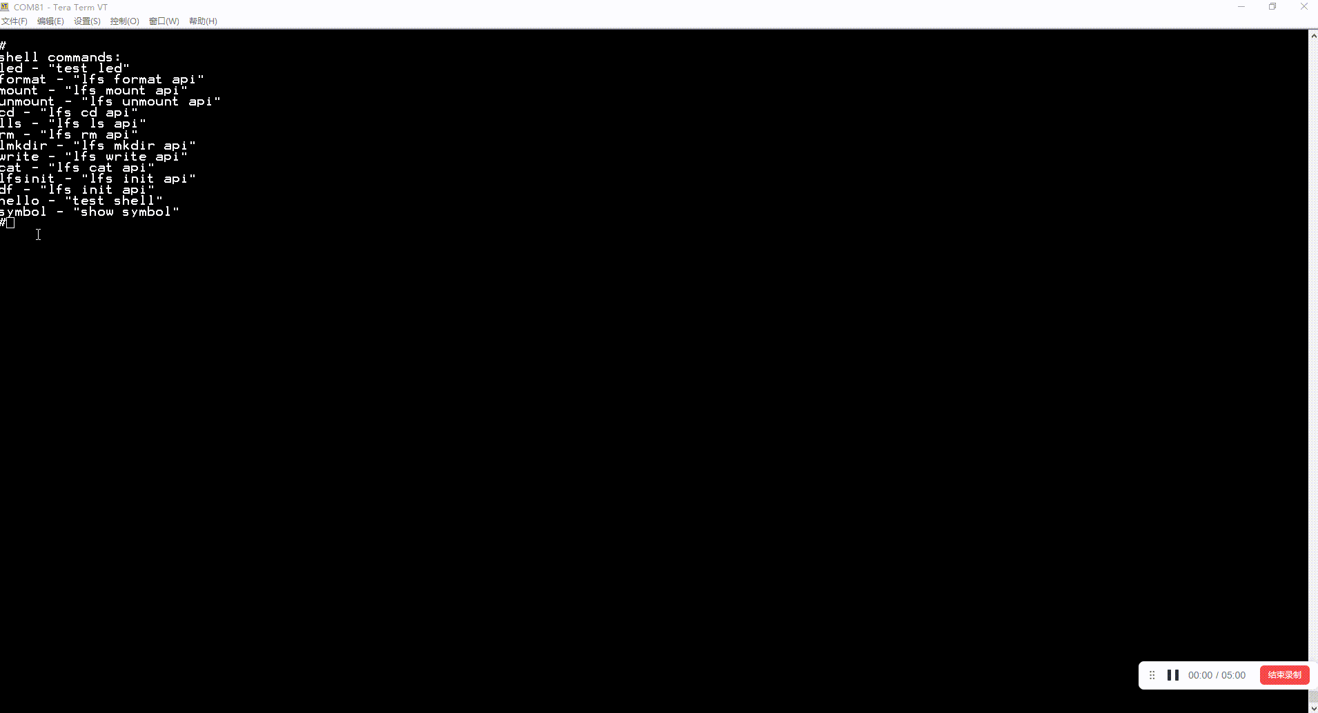 20240131-114535.gif 20240131-114535.gif