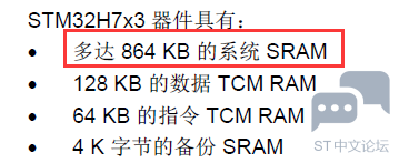 RAM.png