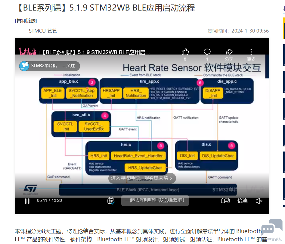 微信图片_20240202154625.png