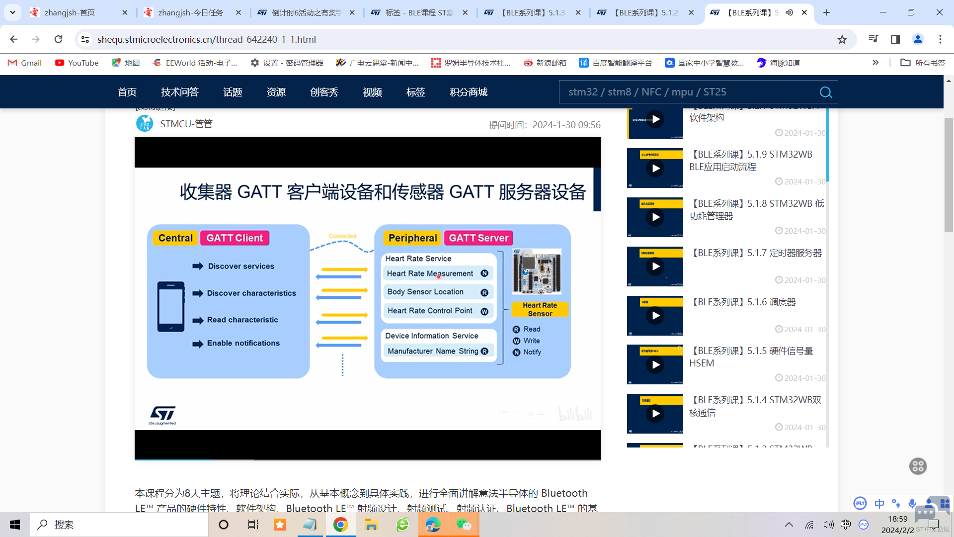 截图1.png